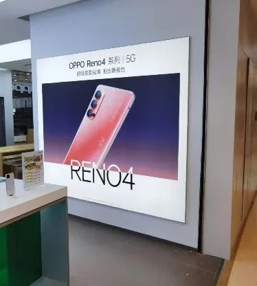 OPPO Reno