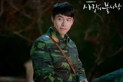 Hyun Bin