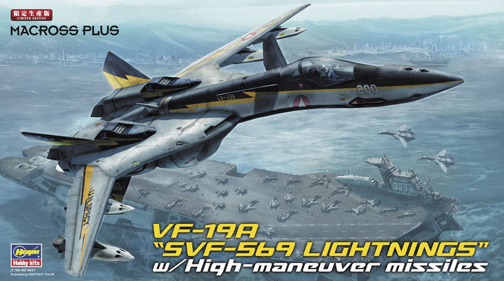 VF-19A "SVF-569 Lightnings"

Image courtesy of Hasegawa website