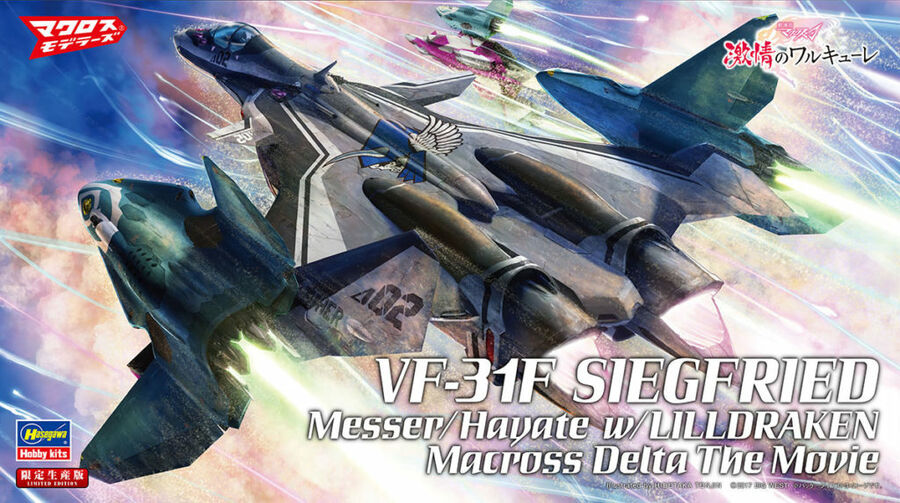 VF-31F Siegfried Messer/Hayate with LilDrakens

Image courtesy of Hasegawa website