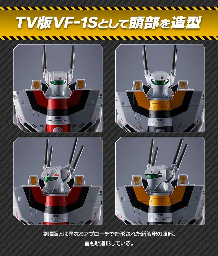 Macross Toys & Kits News