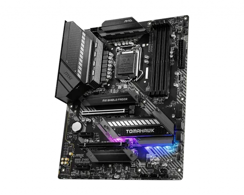 MSI Z490 Motherboard MSI Z490 Motherboard