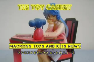 The Toy Cabinet - Macross Toys/Kits News