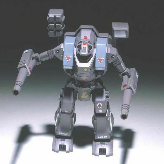 July 2020 Macross News