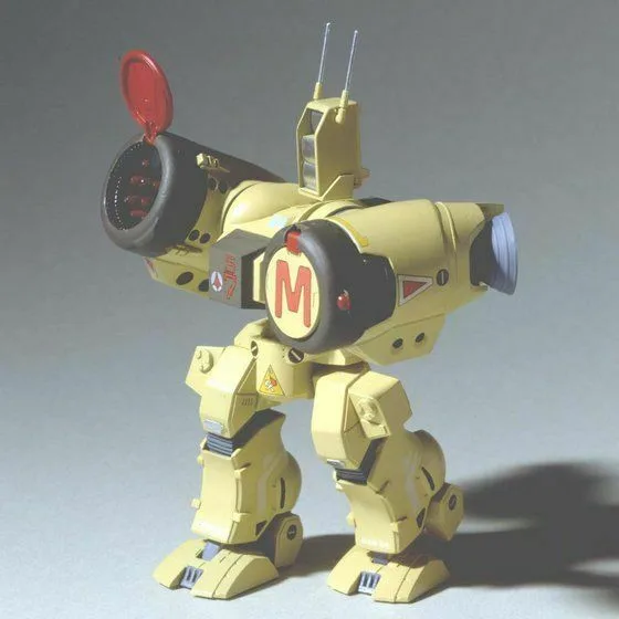 July 2020 Macross News