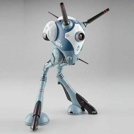 July 2020 Macross News