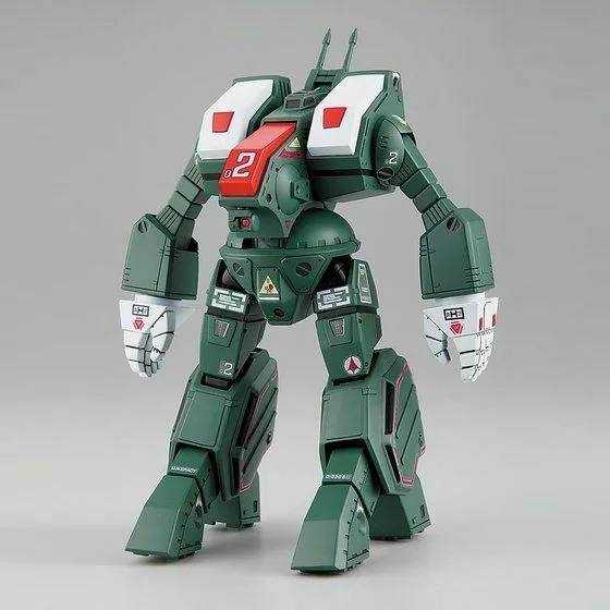 July 2020 Macross News