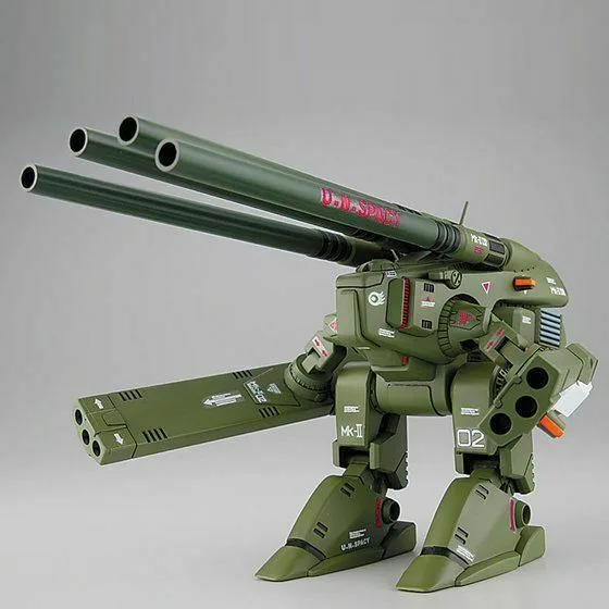 July 2020 Macross News