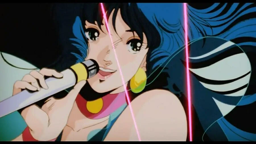 Do You Remember Love? Do You Remember Love?