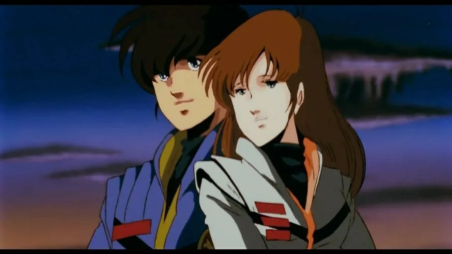 Do You Remember Love? Do You Remember Love?