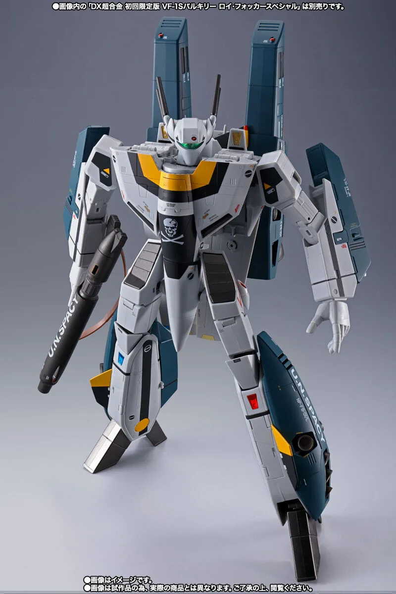 July 2020 Macross News July 2020 Macross News