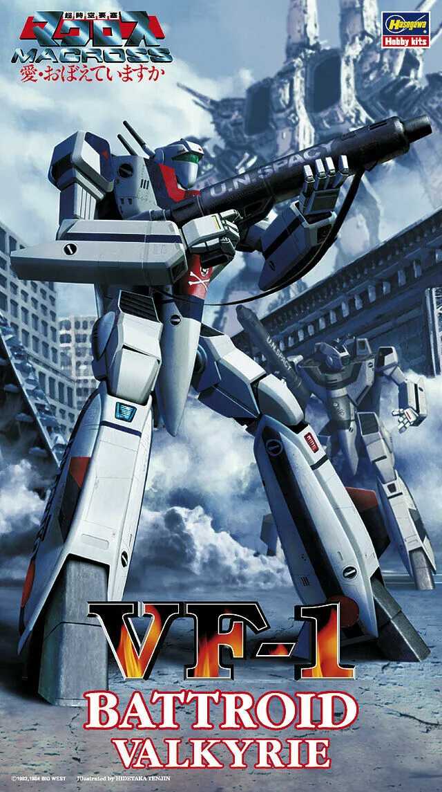 August 2020 Macross News
