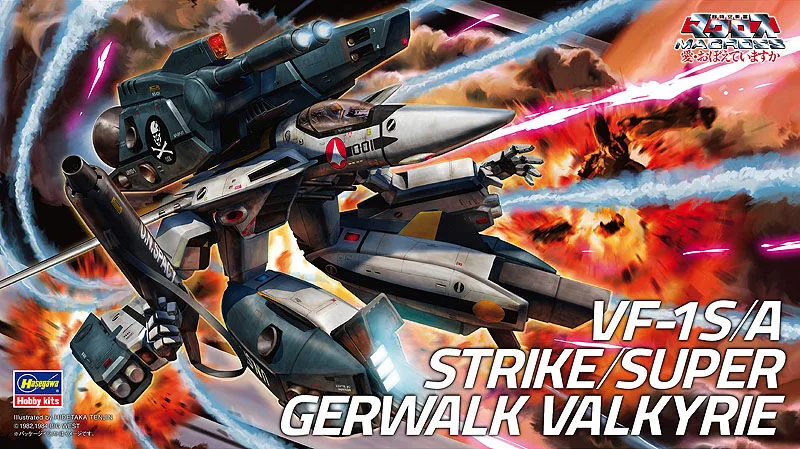 August 2020 Macross News