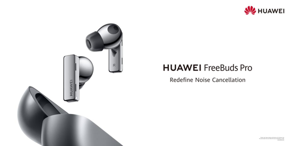 Huawei Seamless AI Product Launch
