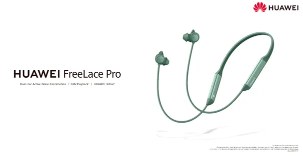 Huawei Seamless AI Product Launch
