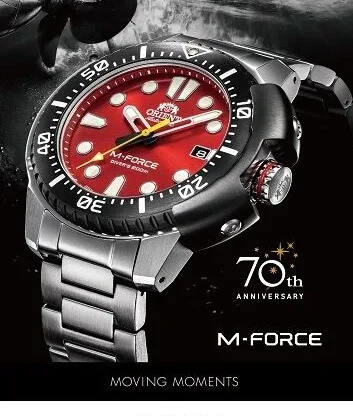 ORIENT M-FORCE