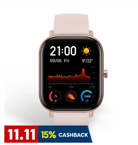 Amazfit Shopee