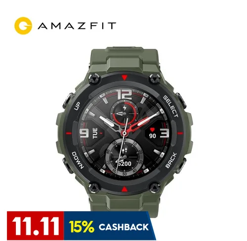 Amazfit Shopee