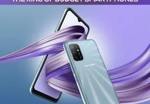 Redmi 9T