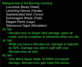 Shades of the Nephalem