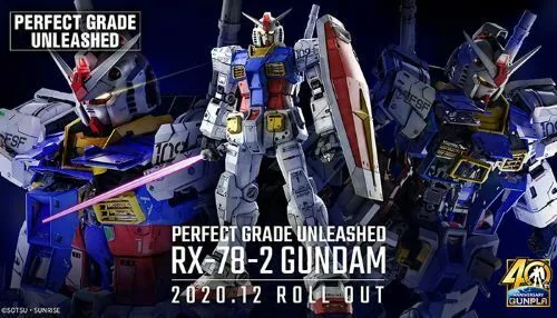 Limited Edition Gundam Limited Edition Gundam