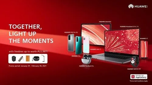 Huawei Light Up The Moments