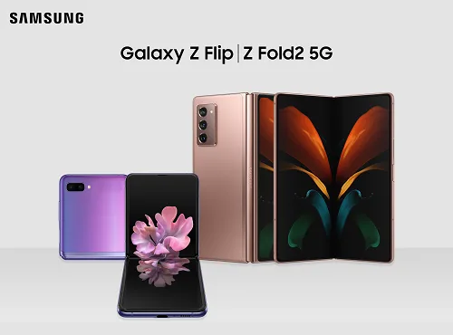 Galaxy Z Flip