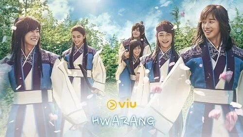 PLDT Home Viu PLDT Home Viu