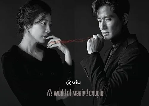 PLDT Home Viu PLDT Home Viu