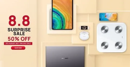 Huawei 8.8