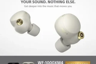 audio