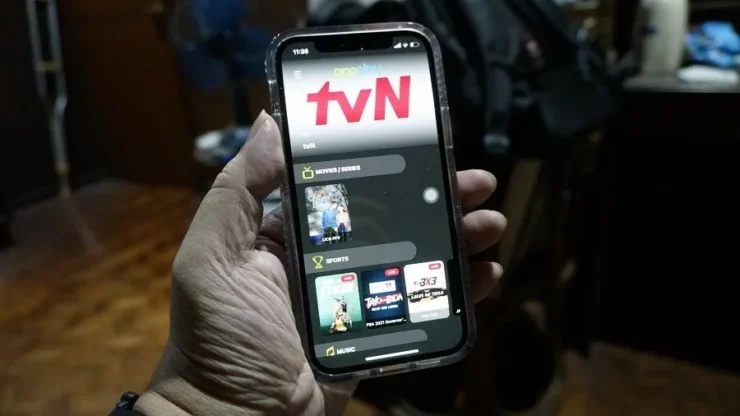 GigaPlay