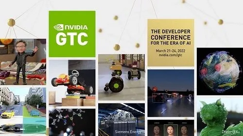 NVIDIA GTC 2022