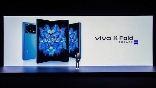 vivo X Fold