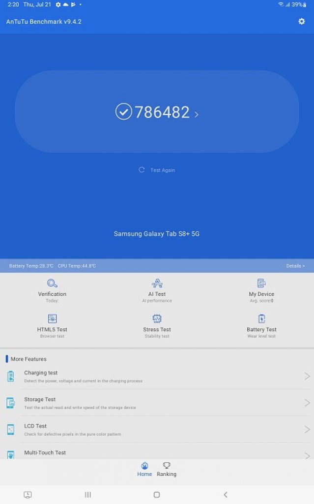 Samsung Galaxy Tab S8 Plus Antutu Benchmark Score