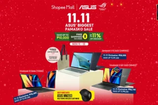 Asus 11 11 Thumbnail