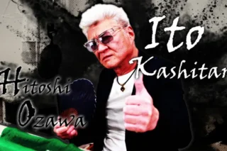 Ito Kashitaro