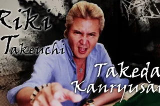 Riki Takeuchi Like A Dragon Ishin