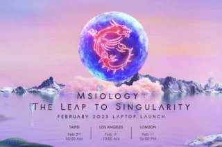 Msiology Rtx 40 Series Laptops