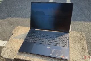 Tuf Gaming A16 Advantage Edition Img