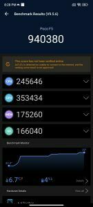 1685184918523