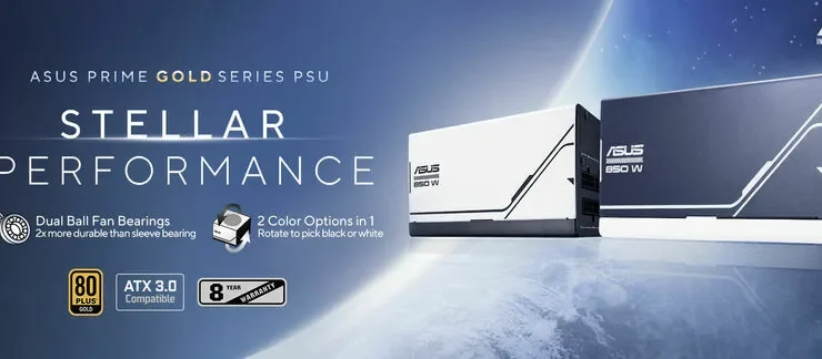 Asus Prime Gold Series PSU