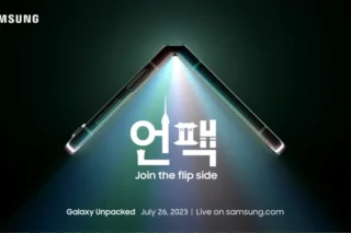Samsung Galaxy Unpacked Flip Side Img