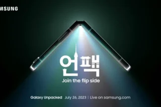 Samsung Galaxy Unpacked Event 2023 Img