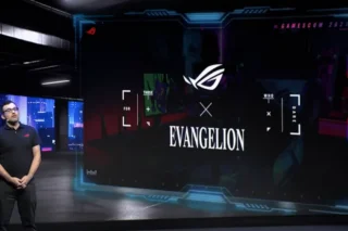 Asus Rog Gamescom 2023 Img 1