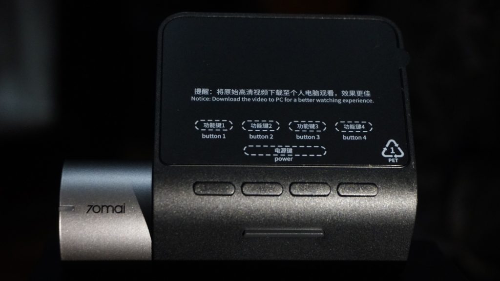70mai Dash Cam Pro Plus A500s 07