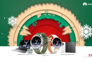 Huawei Christmas Sale 2023 Img