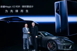 Honor Magic V2 Rsr Partnership Img