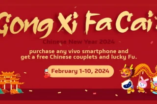 Vivo Chinese New Year 2024 Promo Img