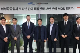 Fortinet And Samsung Mou Img